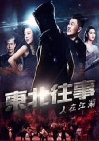 欧美精品一二三四